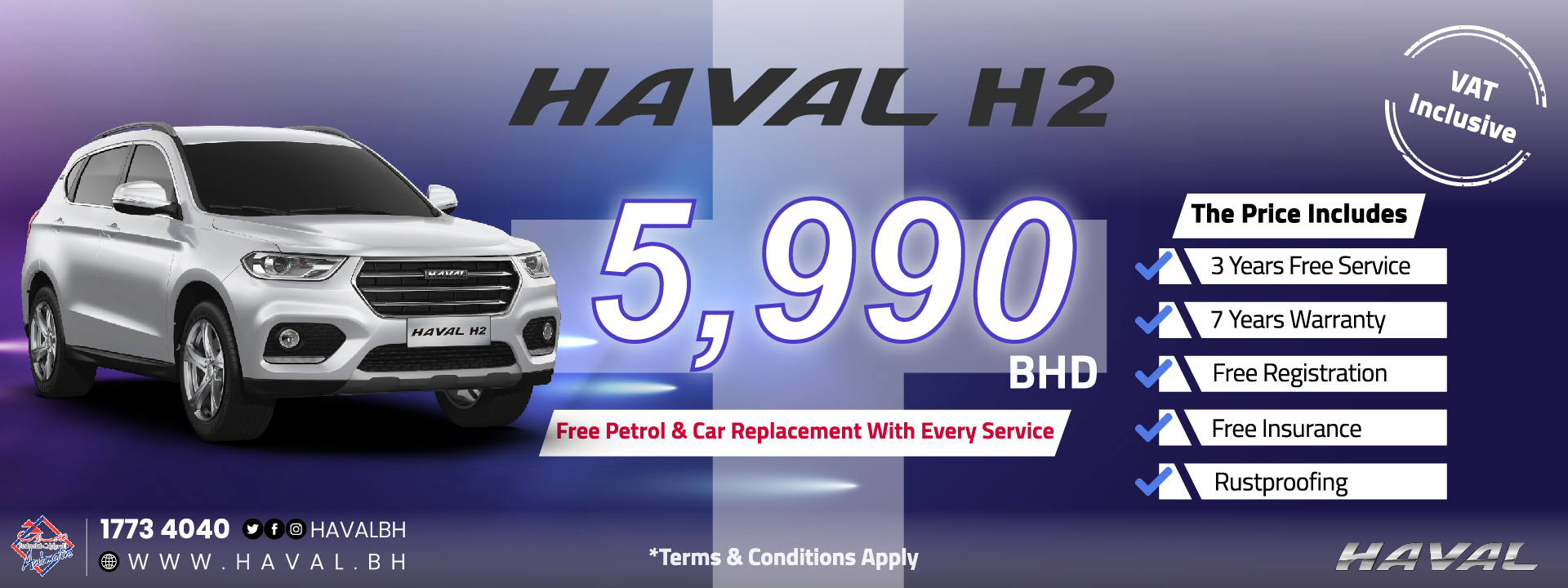 Haval official site