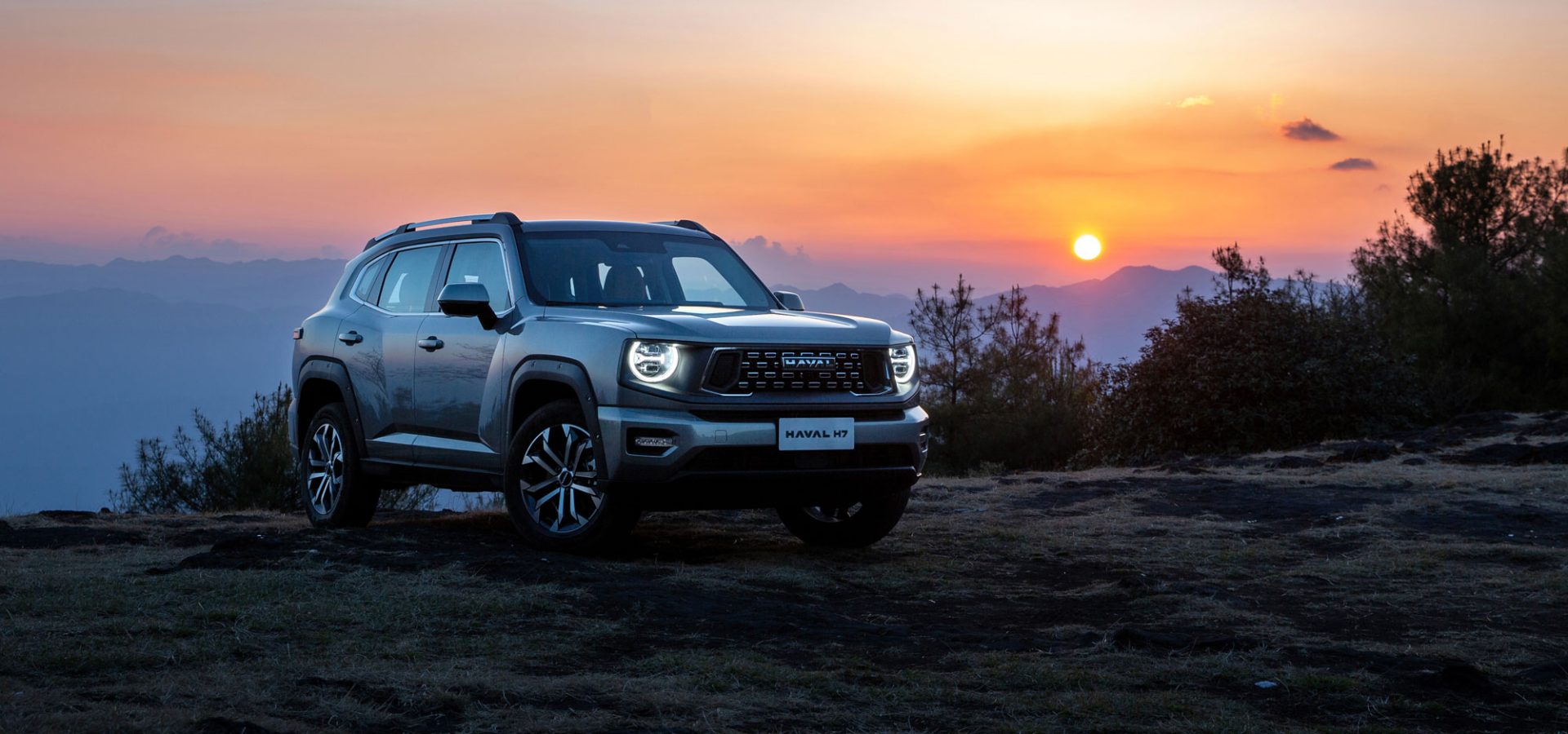 HAVAL H7